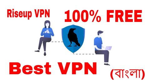 Riseup vpn. VPNs and proxy servers may seem like technical things for the IT department at your office to set up and manage, but, as it turns out, they could play a key role in your personal s... 