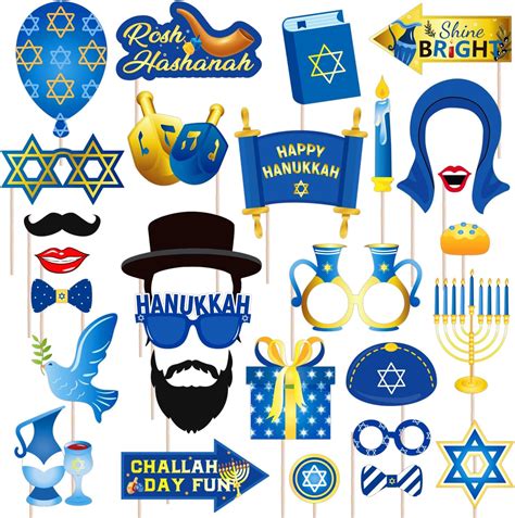 Rite Lite Chanukah Selfie Set/Photobooth Props Hanukkah Gift