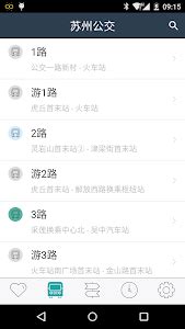 Rivera Price Whats App Suzhou