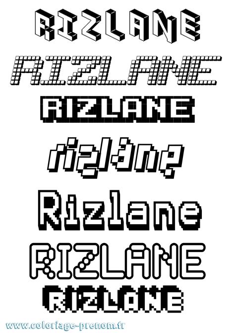 😈 Rizlane_A.F Leaked [SEX VIDEO] 178 Pics