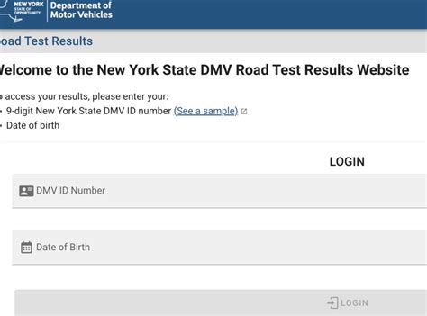 Use the link below to see the results of your road test.See your road test results