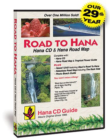 Road to hana hana cd guide hana cd and hana. - Study guide for arrt fluoroscopy exam.