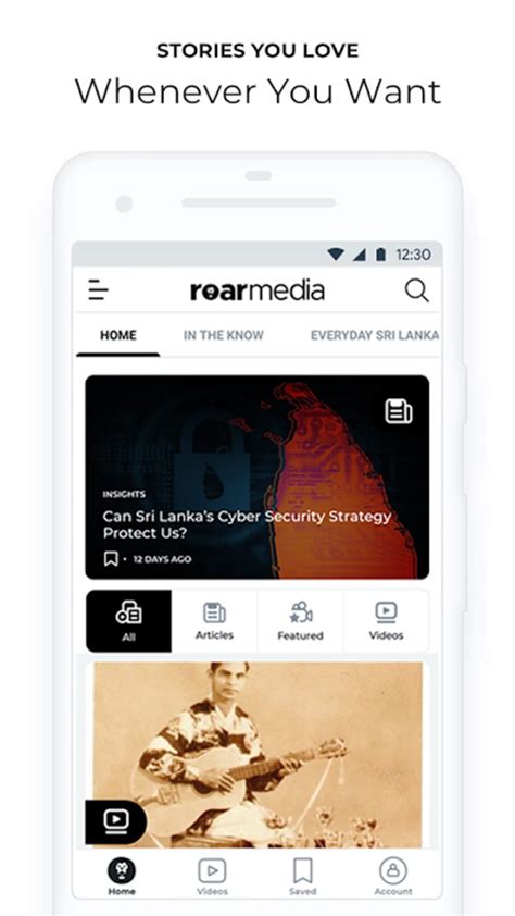 Roar Media APK Download for Android 