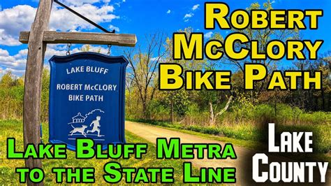 Robert Mcclory Bike Path Map