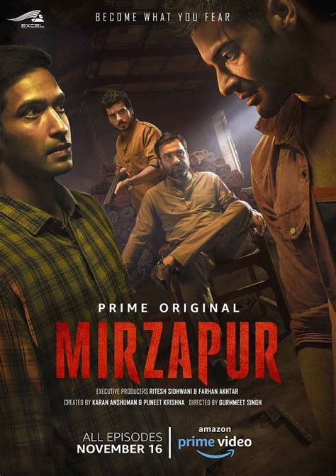 Robert Young Video Mirzapur