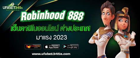 Robin Hood 888 ลุง 3 ล้อ: กลยุทธ์ลับเพื่อปลดล็อกศักยภาพธุรกิจของคุณ