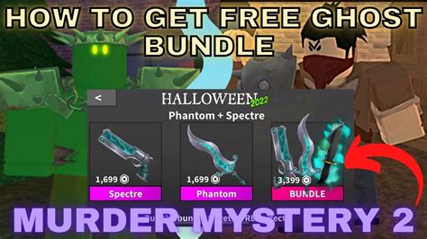 Roblox Halloween Maze Map Mm2 Godly Guns