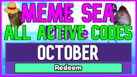 Roblox Meme Sea Codes October 2022 The Nerd Stash