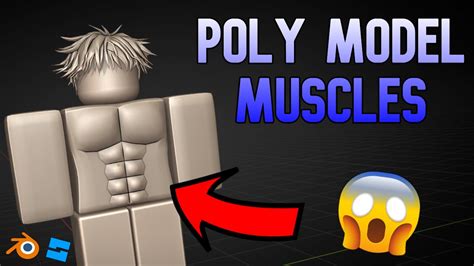 Roblox Muscle Texture