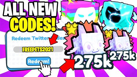 Roblox Pet Simulator X Codes August 2021 T Developers