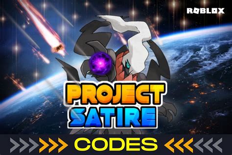 Roblox Project Satire codes in November 2022 Free Pokemon