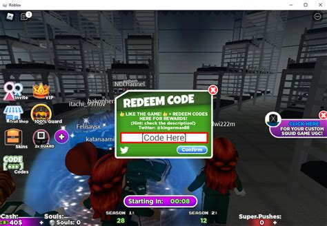 Roblox Squid Game Codes (October 2022) GamerWoo