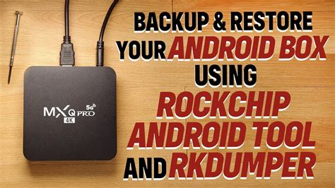 Rockchip android tool.  Enter AndroidTool_Release directory, and click on AndroidTool.  Cautio...