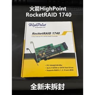 RocketRAID 1740 - Highpoint