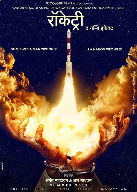 Rocketry – The Nambi Effect Movie Review - Bollywood Hungama