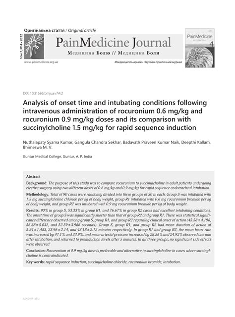 Rocuronium--onset times and intubating conditions - PubMed