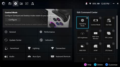 Rog ally power profiles.  Accessing these Simple win32 program to set TDP...