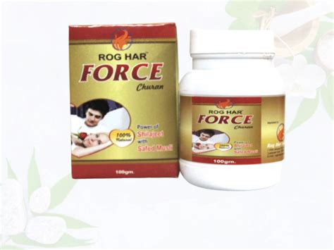 Roghar Ayurvedic