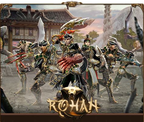 Rohan2 mt2
