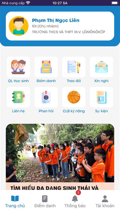 Rohit School of Social and Edu APK Download for Android 