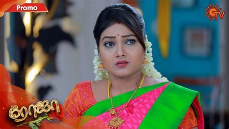 Roja Serial EP 25 - 3 #Roja Sibbu Suryan Priyanka ... - YouTube