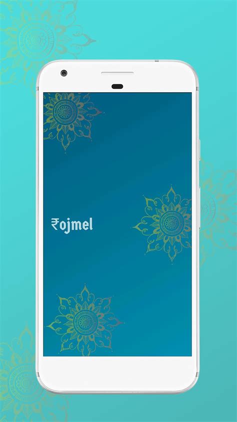 Rojmel APK Download for Android 