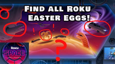 Roku space theme easter eggs. A little short vid showing (maybe) all of the Easter eggs to other films on the roku space screensaver 