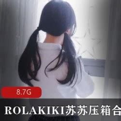 Rolakiki Onlyfans Leak