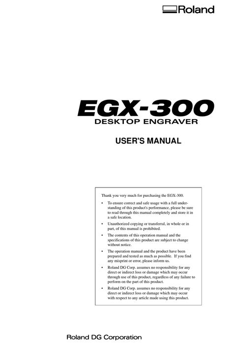 Roland egx 300 manuale di servizio. - Sanyo plc xp51 plc xp51l projector service manual.