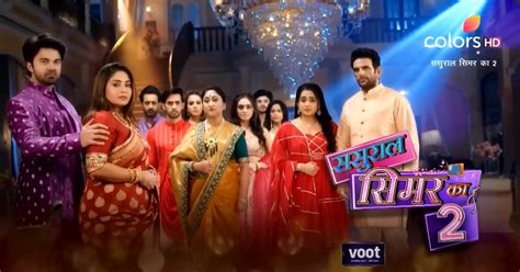 Roli from sasural simar ka 2