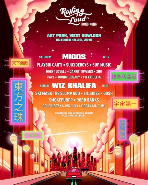 Apr 12, 2023 · Tickets for the festival go on sale April 14 via Rolling Loud Miami’s website, with 3-day general and general+ admission, VIP and VIP+ ticket options, and shuttle and hotel booking offerings ... . 