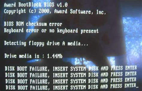 Rom checksum failure dodge.  Select a link below for details of the differ...
