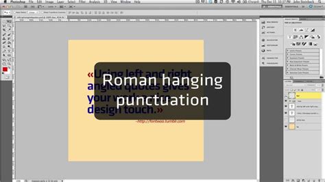 Roman hanging punctuation in Photoshop CS5 - YouTube