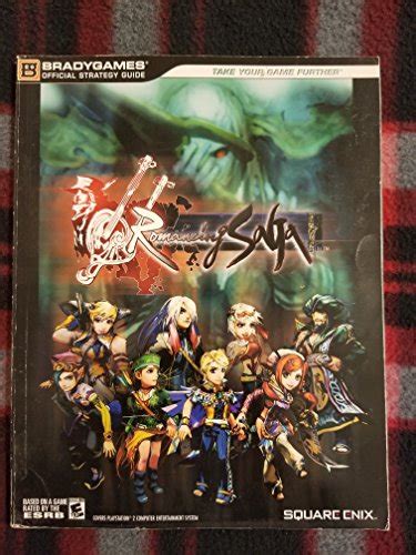 Romancing saga official strategy guide bradygames. - Steel design segui fourth edition solution manual.