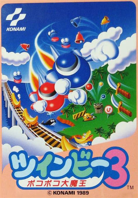 Romhacking.net - Translations - TwinBee 3: Poko Poko Dai Maou