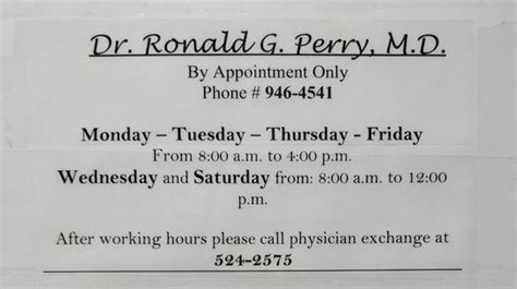 Ronald G Perry, MD, 1314 S King St, Honolulu, HI, Internal Medicine