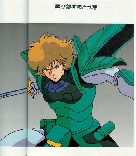 Ronin Warriors Review and Character Info HubPages