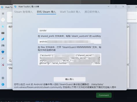 Rooted android vmware image. iso sha1sum: 9975ee08cd2420f11101e3acb102930dd07e5e5f Rec...