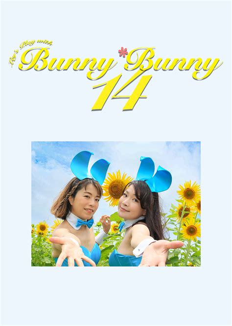 🍆 Rose_Bunny14 Leaks [SEX VIDEO]