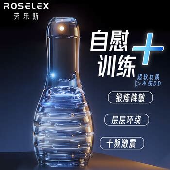 Roselex Onlyfans Leak