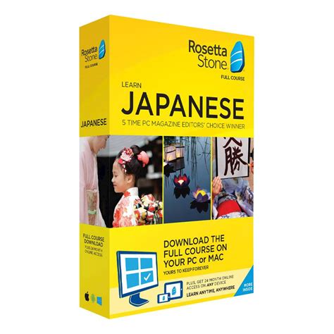 Rosetta stone japanese. Rosetta Stone Japanese offers both a monthly subscription plan and a lifetime access plan so you have options. Like Rocket Japanese, they offer an integrated voice recognition tool to help you fine-tune your pronunciation. Lessons can be learned on desktop or mobile app and are as short as 10 minutes long. Tutoring is available for an ... 