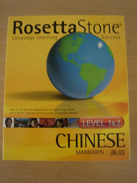 Rosetta stone mandarin. Rosetta Stone presents users with 25 different languages to choose from. A few of the most popular languages here include Chinese (Mandarin), French, Spanish, Korean, Russian, German, Greek, Italian, and Vietnamese. 
