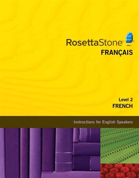 Rosettastone french study guide level two. - The talent management handbook creating a sustainable competitive advantage by selecting developing and promoting the best people.