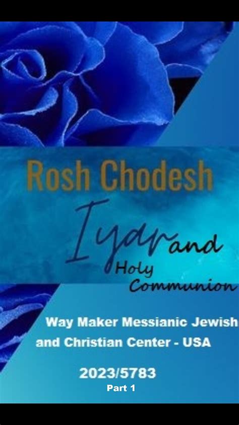 Rosh Chodesh Iyar 2023