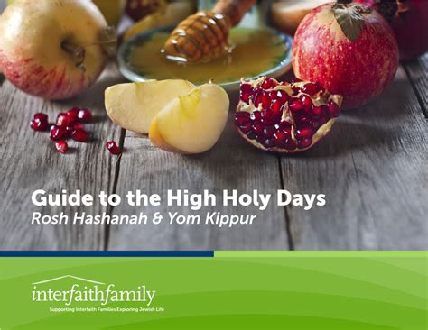 Rosh Hashanah Table of Contents - Jewish Virtual Library