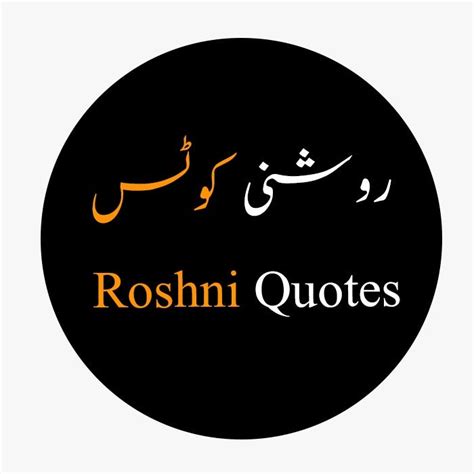 Roshni Quotes & Writings on Instagram: "What are your views on …