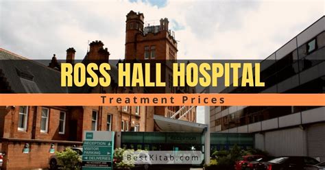 Ross Hall Video Lahore