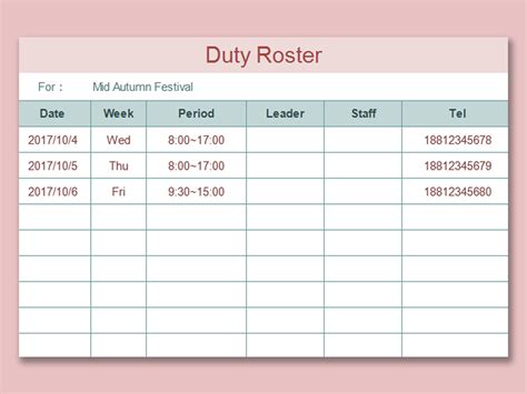 Roster Excel Template