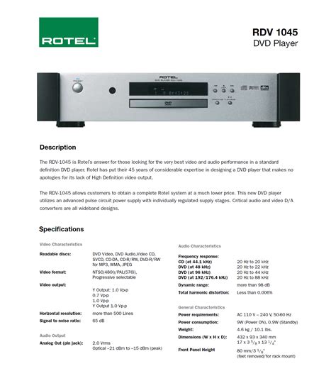 Rotel rdv 1060 dvd player owners manual. - American film a history jon lewis.