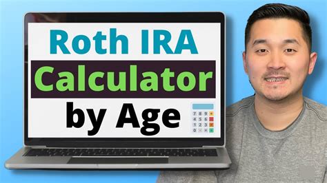 Roth IRA Calculator